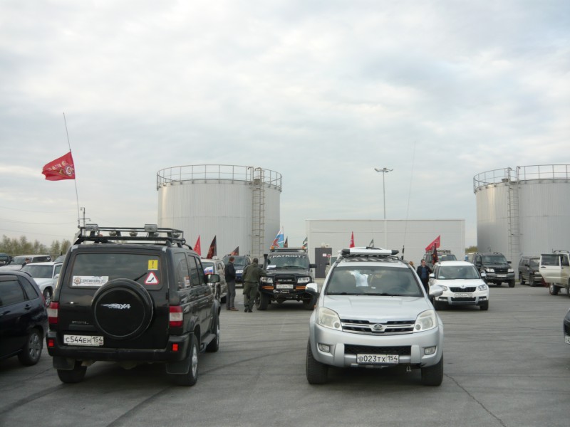 P1050045.JPG