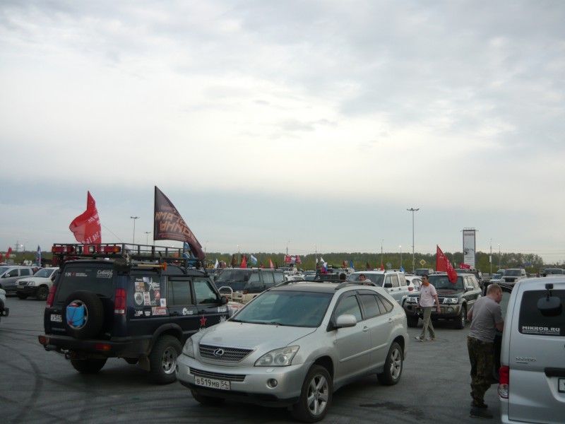 P1050046.JPG