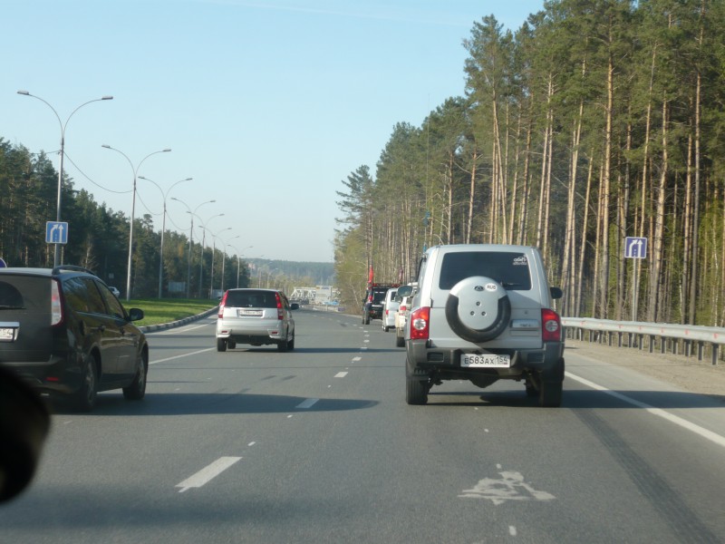 P1050049.JPG