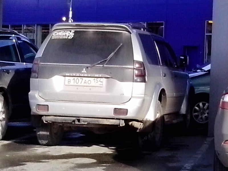 IMG_20150529_181651.jpg (1.02 МБ) 10776 просмотров IMG_20150529_181651.jpg