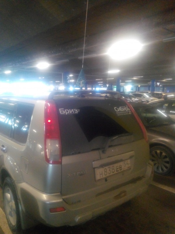 IMG_20150530_124447.jpg (2.55 МБ) 10769 просмотров IMG_20150530_124447.jpg