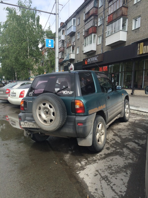 IMG_3974.JPG (2.86 МБ) 10643 просмотра IMG_3974.JPG