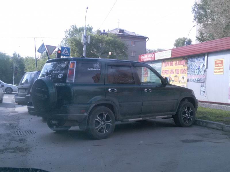 IMG_20150603_163925.jpg (2.49 МБ) 10452 просмотра IMG_20150603_163925.jpg