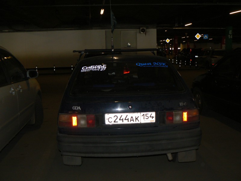 P1010798.JPG (1.41 МБ) 10439 просмотров P1010798.JPG