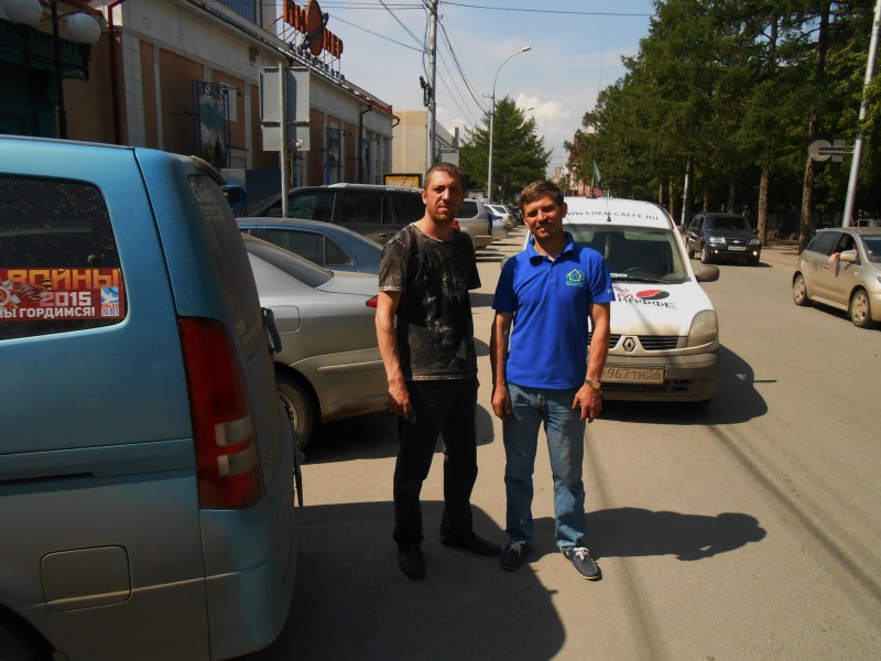 DSCN4770.JPG (3.17 МБ) 10403 просмотра DSCN4770.JPG