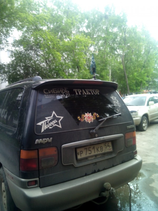 IMG_20150603_123030.jpg (768.02 КБ) 10357 просмотров IMG_20150603_123030.jpg