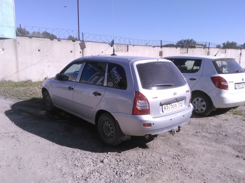 IMG_20150605_082719.jpg (3.92 МБ) 10247 просмотров IMG_20150605_082719.jpg