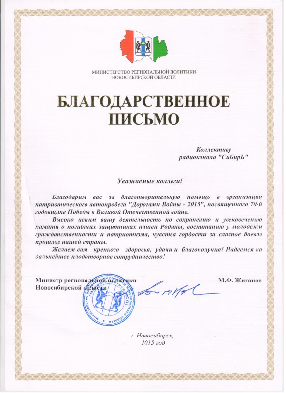 Рисунок (30).jpg