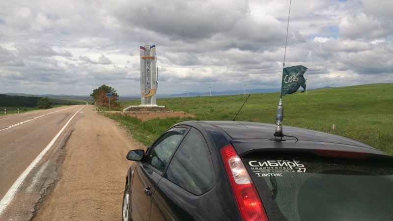 DSC_0020_2.JPG (1.86 МБ) 6017 просмотров DSC_0020_2.JPG