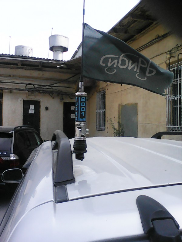 IMG_20150722_152406_1.jpg (797.52 КБ) 16737 просмотров IMG_20150722_152406_1.jpg