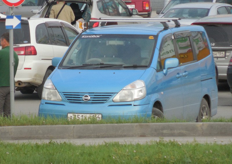 DSCN1077.JPG