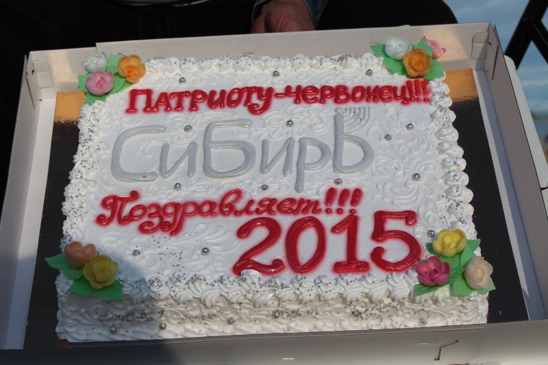 IMG_7919.JPG