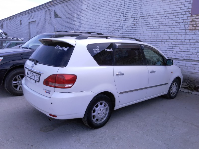 IMG_20150819_125952.jpg (3.8 МБ) 10323 просмотра IMG_20150819_125952.jpg