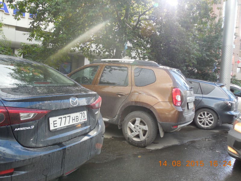 DSCN0980.JPG (7.47 МБ) 10031 просмотр DSCN0980.JPG