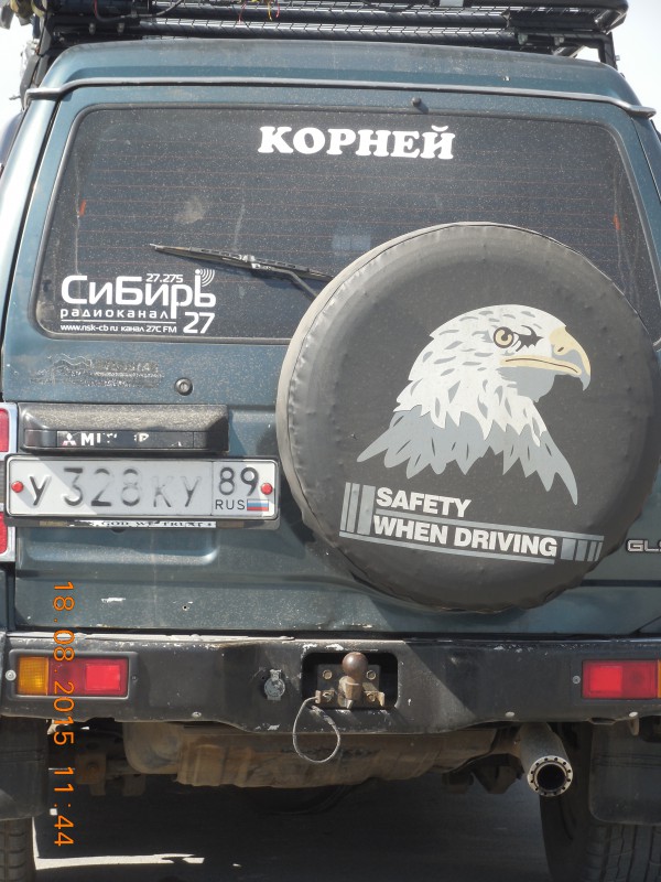 DSCN1092.JPG (7.53 МБ) 9995 просмотров DSCN1092.JPG