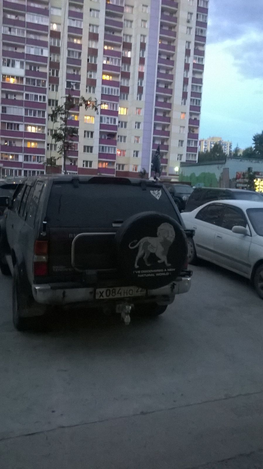 IMG-20150816-WA0000.jpg