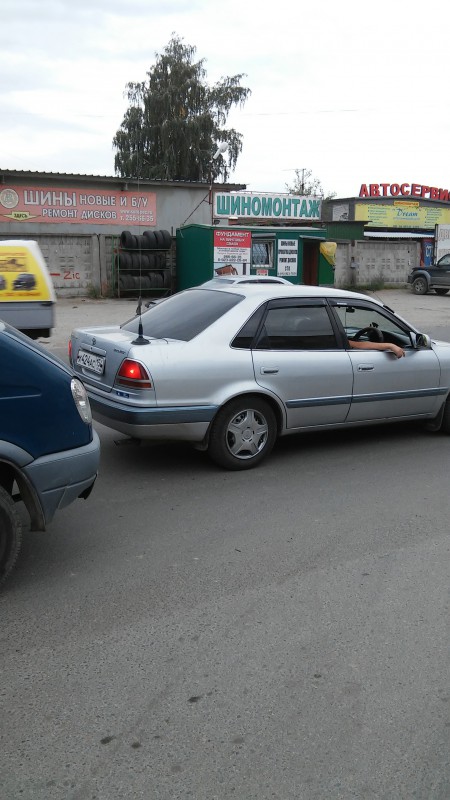 20150820_140645.jpg