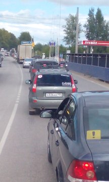 1439801293466.jpg