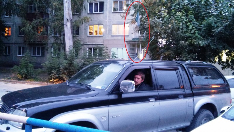 20150915_185536.jpg (1.56 МБ) 8000 просмотров 20150915_185536.jpg