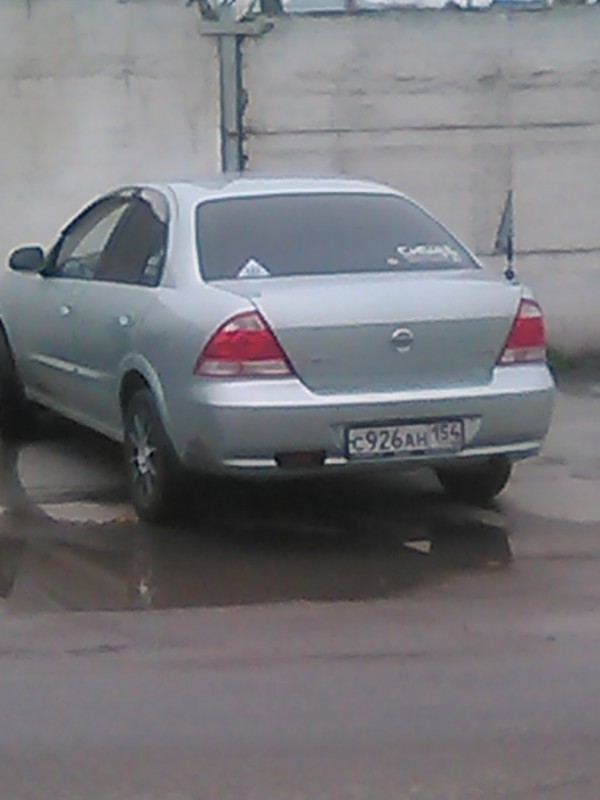 IMG_20150930_135235.jpg