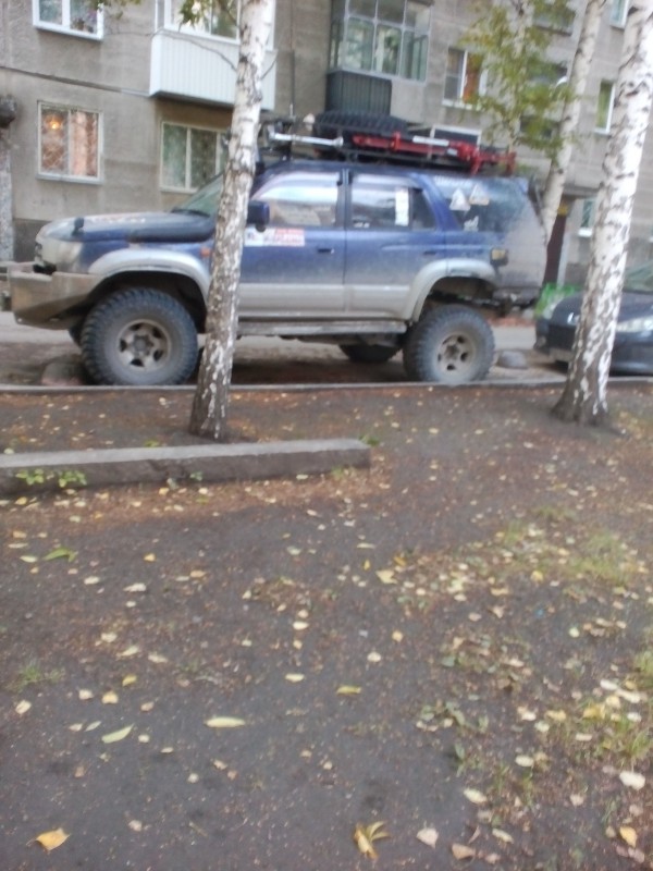 IMG_20150926_073743.jpg