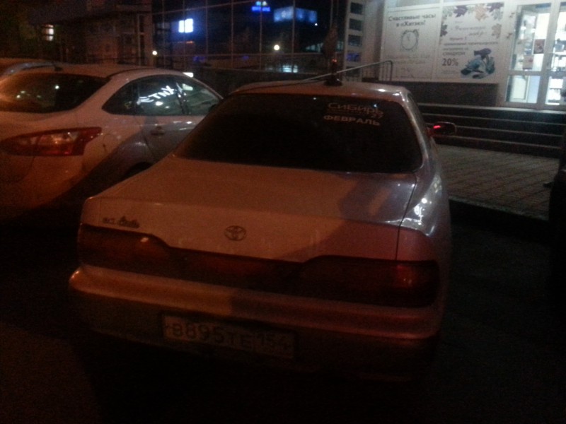 20151001_191226.jpg (978.36 КБ) 11464 просмотра 20151001_191226.jpg