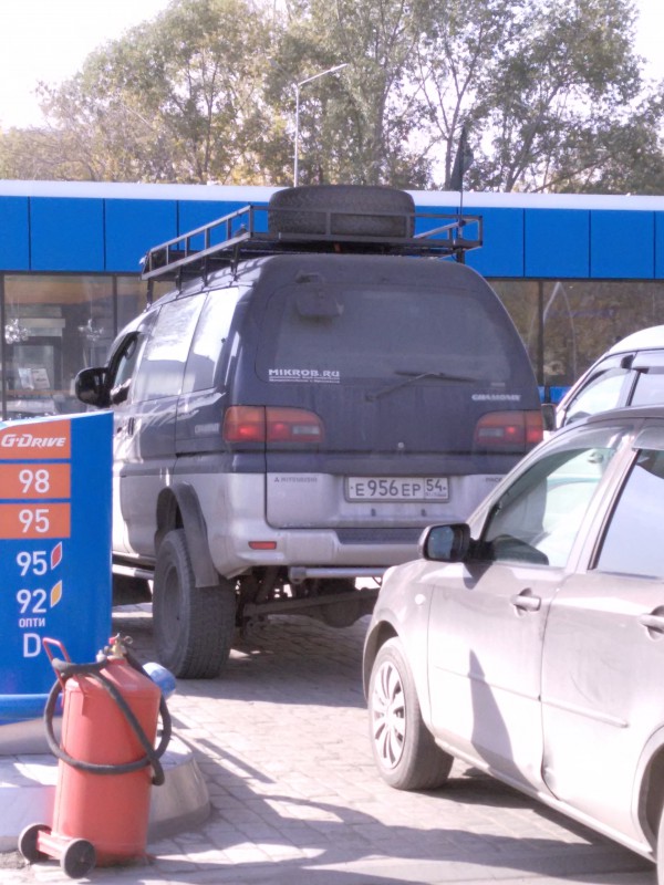 IMG_20151003_121006.jpg (2.59 МБ) 11278 просмотров IMG_20151003_121006.jpg