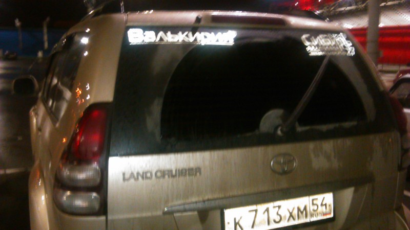 DSC_0179.jpg (779.7 КБ) 11109 просмотров DSC_0179.jpg