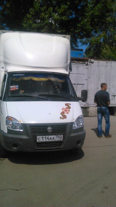 DSC_0167.jpg (815.83 КБ) 11108 просмотров DSC_0167.jpg