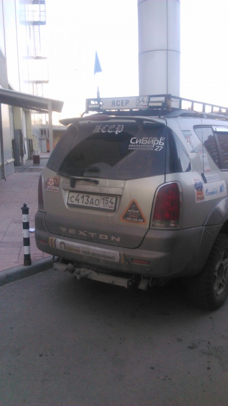 DSC_0196.jpg (761.05 КБ) 11110 просмотров DSC_0196.jpg