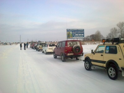 25122010.jpg