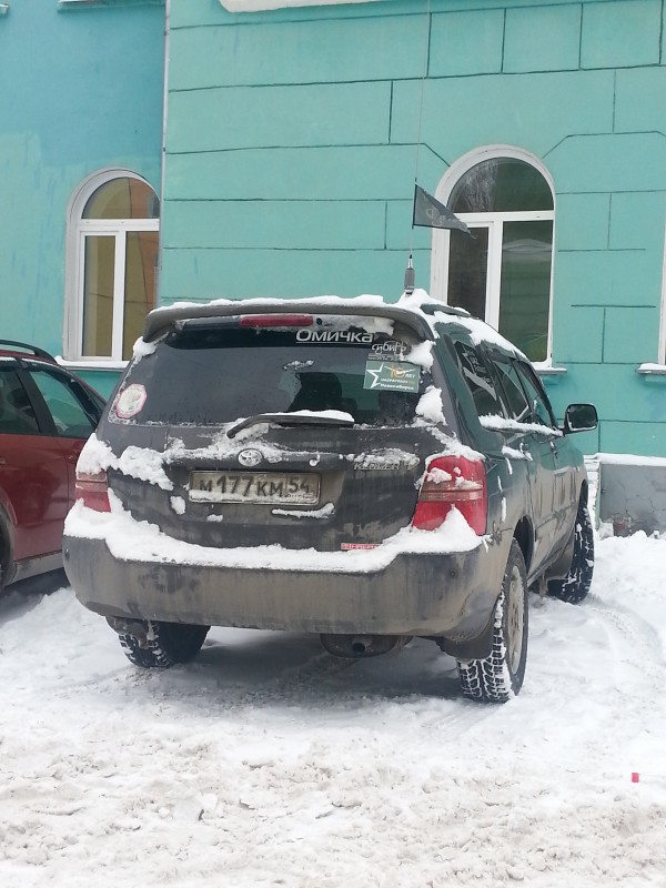 20151130_113336.jpg (1.17 МБ) 12737 просмотров 20151130_113336.jpg