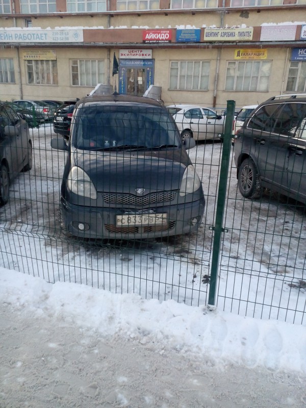 IMG_20151202_131503.jpg (2.6 МБ) 12697 просмотров IMG_20151202_131503.jpg