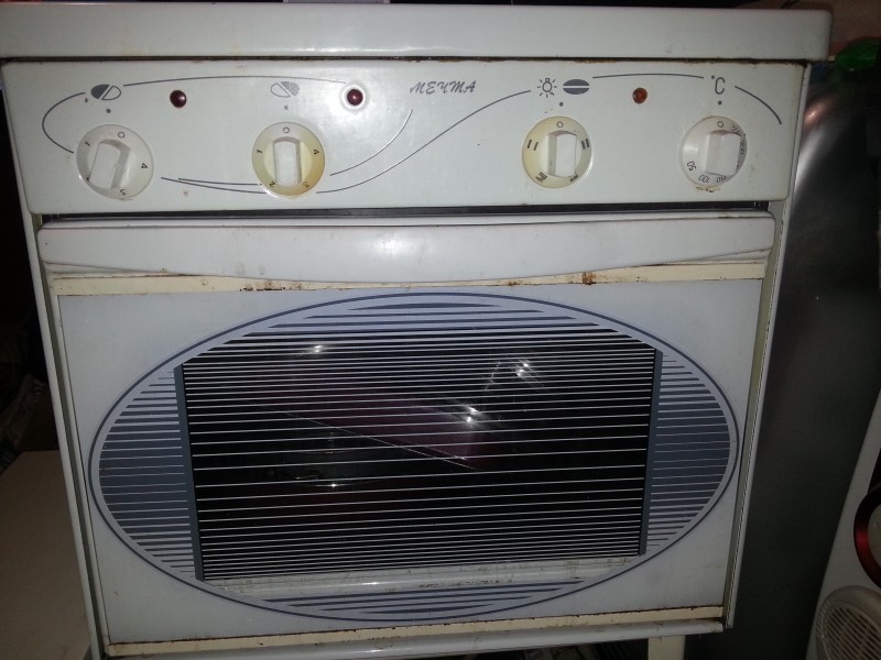 20151202_203422.jpg