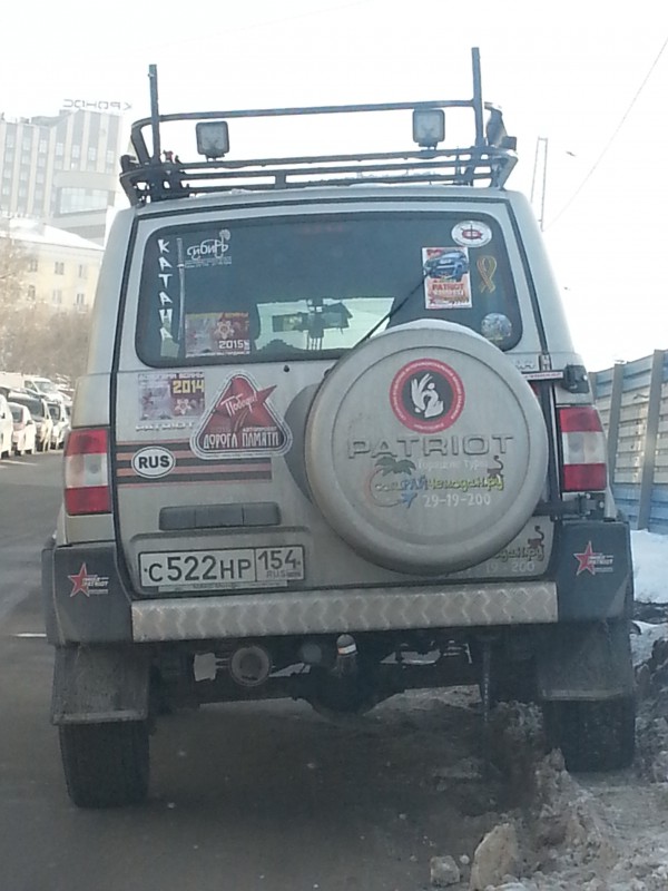 20151203_115805.jpg (861.42 КБ) 12432 просмотра 20151203_115805.jpg