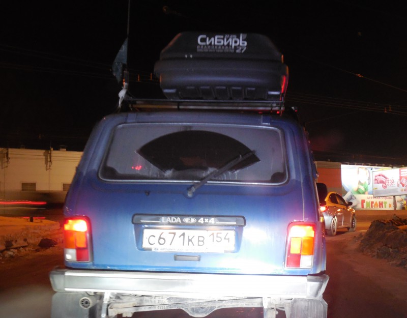 DSCN1548.JPG (4.78 МБ) 12343 просмотра DSCN1548.JPG