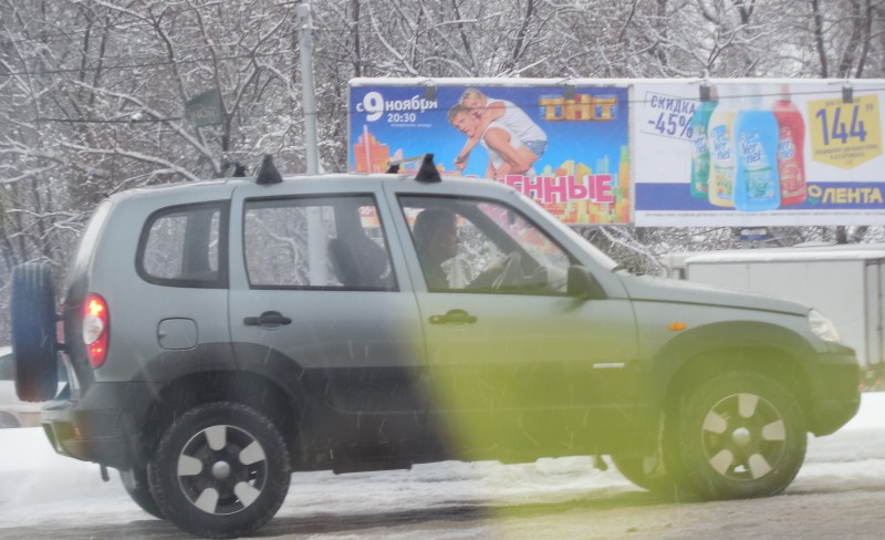 DSCN1346.JPG (5.38 МБ) 12346 просмотров DSCN1346.JPG