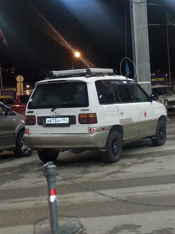 20151215_203936.jpg