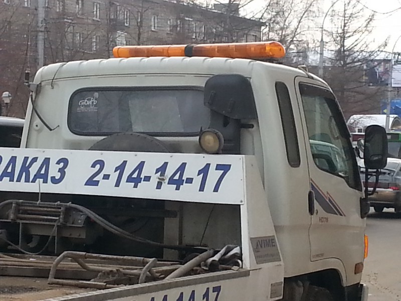 20151216_121807.jpg