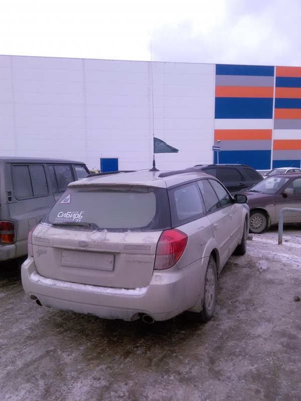 IMG_20160304_095841.jpg (1.06 МБ) 12105 просмотров IMG_20160304_095841.jpg