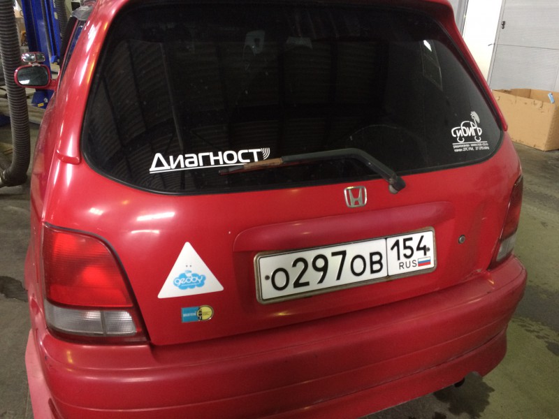 image.jpeg (1.58 МБ) 12059 просмотров image.jpeg