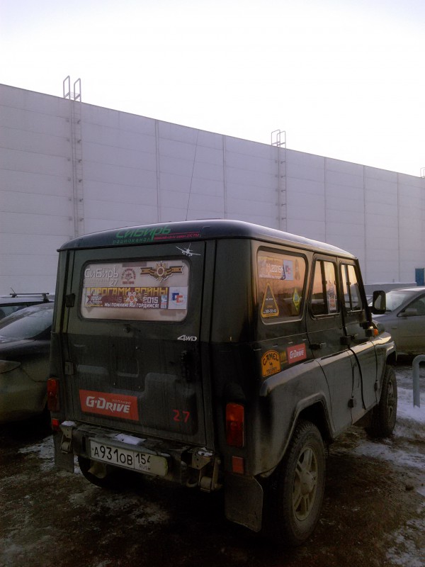 IMG_20160305_181432.jpg (1.07 МБ) 11923 просмотра IMG_20160305_181432.jpg