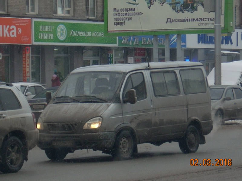 DSCN4787.JPG (1.2 МБ) 11886 просмотров DSCN4787.JPG