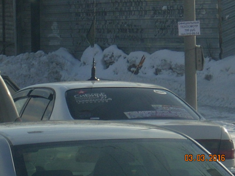 DSCN4791.JPG (1.1 МБ) 11890 просмотров DSCN4791.JPG