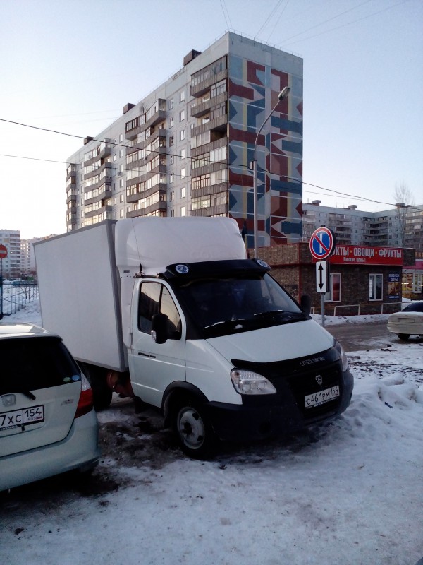 IMG_20160307_181713.jpg (2.28 МБ) 11722 просмотра IMG_20160307_181713.jpg