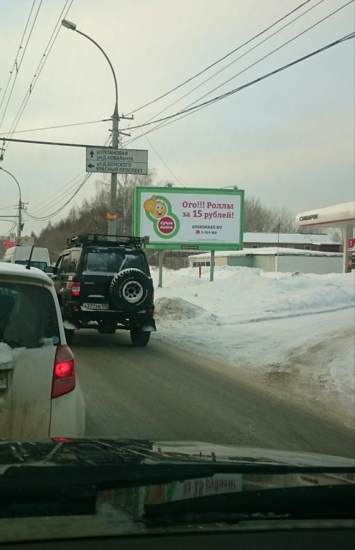 _20160309_001837.JPG (619.64 КБ) 11619 просмотров _20160309_001837.JPG