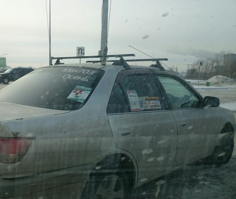 _20160309_001900.JPG (852.78 КБ) 11616 просмотров _20160309_001900.JPG