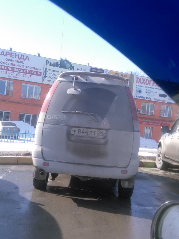 IMG_20160319_111046.jpg (1.03 МБ) 11120 просмотров IMG_20160319_111046.jpg