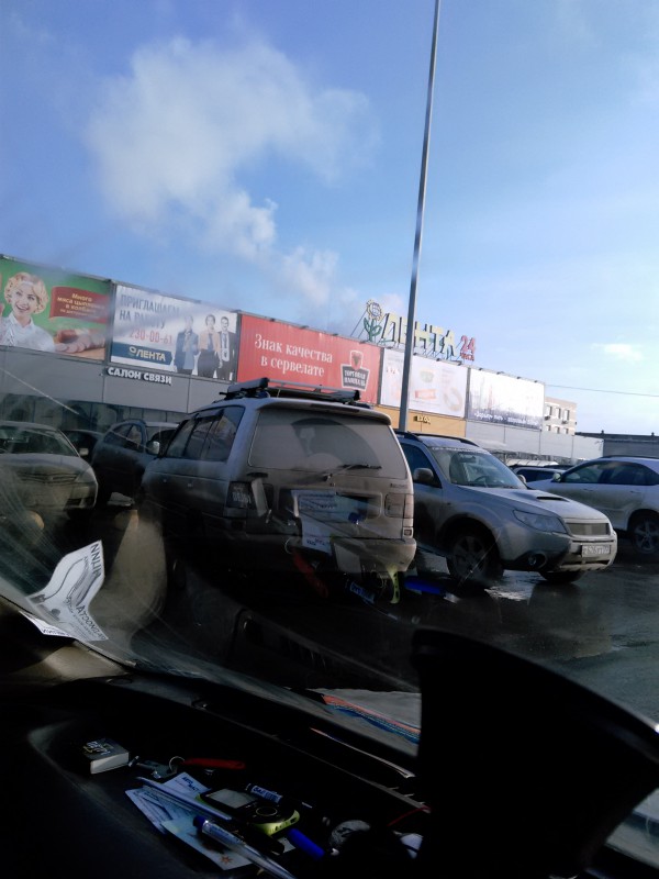 IMG_20160319_165355.jpg (1000.15 КБ) 11103 просмотра IMG_20160319_165355.jpg