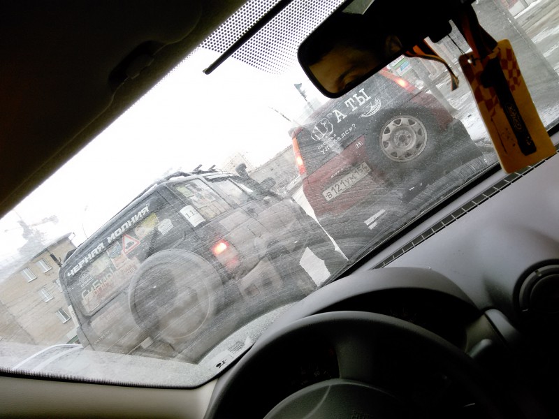 IMG_20160320_095429.jpg (1.21 МБ) 10476 просмотров IMG_20160320_095429.jpg